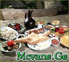 სათუთ გრძნობას გაუმარჯოს - satut grdznobas gaumarjos