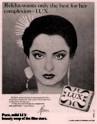 Rekha, Parveen Babi, Lux Ad