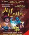 alif laila