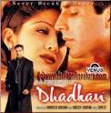 Hindi Lyrics: Dhadkan Songs Lyrics