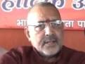 BJPs Giriraj Singhs New Shocker: Why Are Terrorists From One.