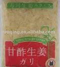 Pink Gari Ginger products,China Pink Gari Ginger supplier