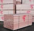 Purchase Building Supplies Direct|building materials