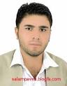 سر به فلک کشیده شاهو که
