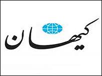 سایت خبری - تفریحی خلیج فارس آنلاین khalijefarsonline.com