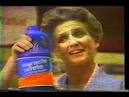 comic actress Ann B. Davis