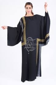 Abaya on Pinterest | Abayas, Black Abaya and Kaftan