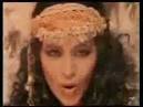 Ofra Jaza, עפרה חזה