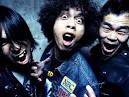 Electric Eel Shock - SUICIDE