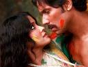 copy of Kamasutra a tale of