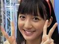 今日はみづきっす。