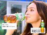 長谷川潤の画像2