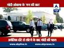 Mann ki Baat: Anyone in India or US can lead the country, says.