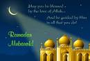 ramzan-wallpapers-6.jpg