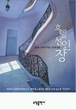 이미지 검색결과