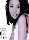 范玮琪