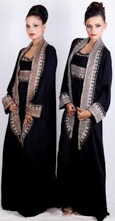 Abaya Styles in Saudi 1 | Fashion | Pinterest | Abayas, Abaya ...