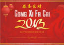 HAPPY CHINESE NEW YEAR