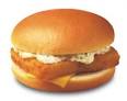 Give me back that Filet O' Fish, Give me that fish :: SONGSPEAK ...