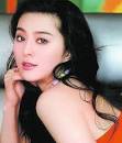 史玉柱被曝有意注资范冰冰工作室