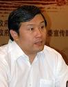 组图：江苏省委宣传部部长孙志军