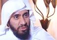 دكتر محسن العواجي: من سخنی بر