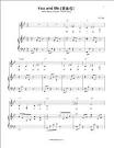 AhDoe - Music as an International Language » Blog Archive » The ...
