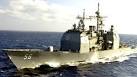 USS San Jacinto, USS Montpelier, crash during training | HEAVY