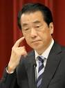 「菅首相への批判