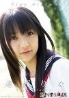 逢沢りな002.jpg
