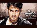 (Aditya Music)