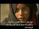 داستان فرار دختری که برادرش