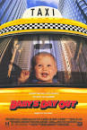 CinemaZone: Baby's Day Out(