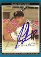 Daniel Ortmeier Baseball Stats by Baseball Almanac