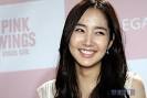 배우 박민영이 28일 오전 서울