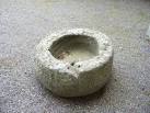 Cup stone. Outside Lumphanan church. - via Daymix