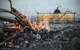 پاسخ به:مسافر حرم!