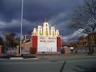 Gita Bhavan Hindu Temple - via Daymix