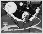 Soviet agitprop poster