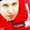 Download delam gereft (feat. babak mafi) – Amin Rostami