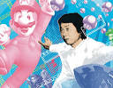 Shigeru Miyamoto, Nintendo's man behind Mario : The New Yorker