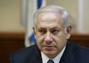 Netanyahu: Israel to ease restrictions on West Bank - People's Daily Online