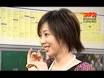 山本 ： 高校生でぇ～！