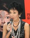 川崎麻世の妻がある日突然別人に！ 池畑慎之介主演で傑作推理