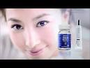 Sato HK Present: Hakubi White