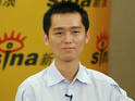 万捷陈彤许文广13日聊2008年度