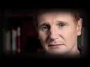 Famous actors invite you to imagine Ireland