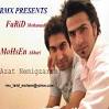 Download Gharibeh – Farid Mohammadi and Mohsen Akbari Band