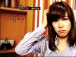 Tiffany