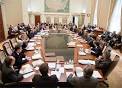 Federal Open Market Committee - Wikipedia, the free encyclopedia